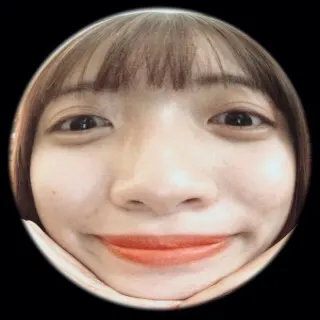 Miu Linh