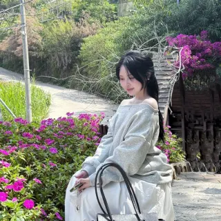 Ninin